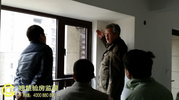 溫州萬科項目交付前抽檢 溫州萬科項目交付前抽檢