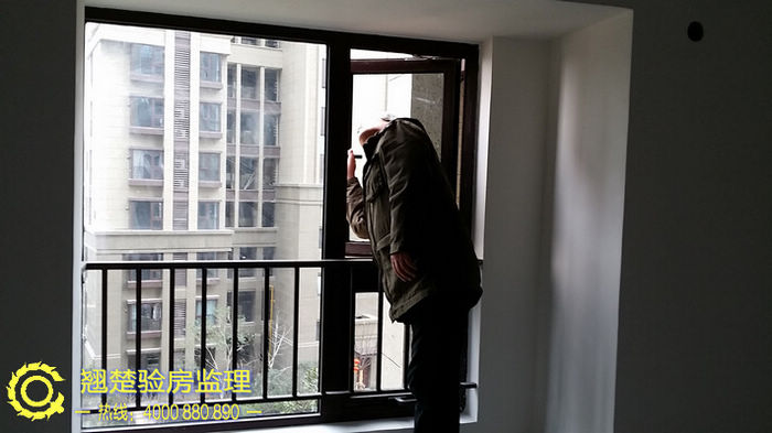 溫州萬科項目交付前抽檢 溫州萬科項目交付前抽檢