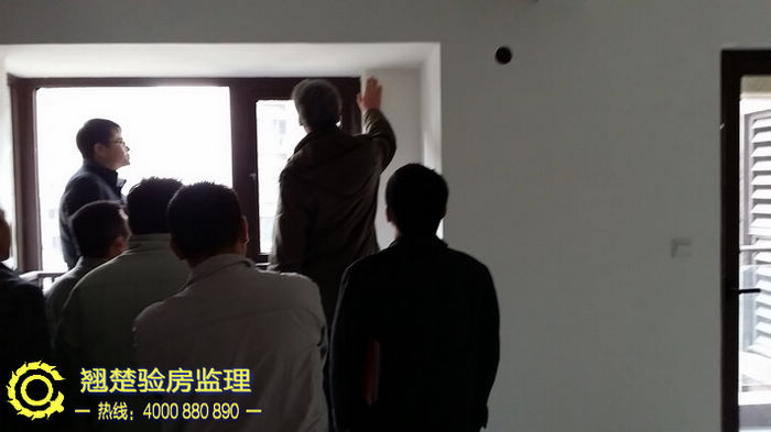 溫州萬科項目交付前抽檢 溫州萬科項目交付前抽檢