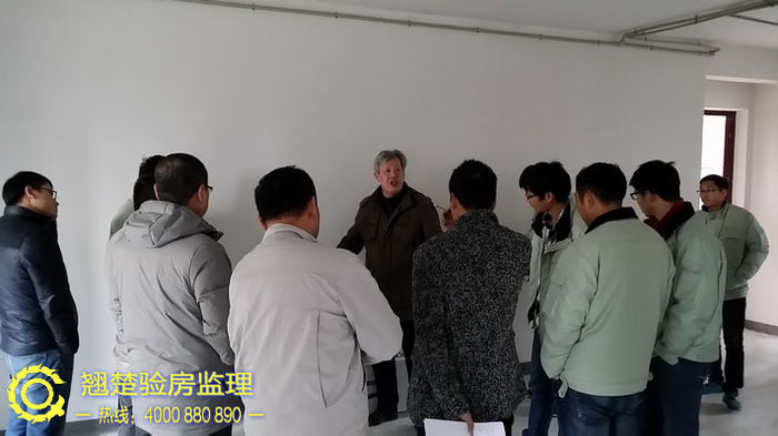 溫州萬科項目交付前抽檢 溫州萬科項目交付前抽檢