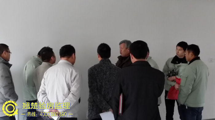 溫州萬科項目交付前抽檢 溫州萬科項目交付前抽檢