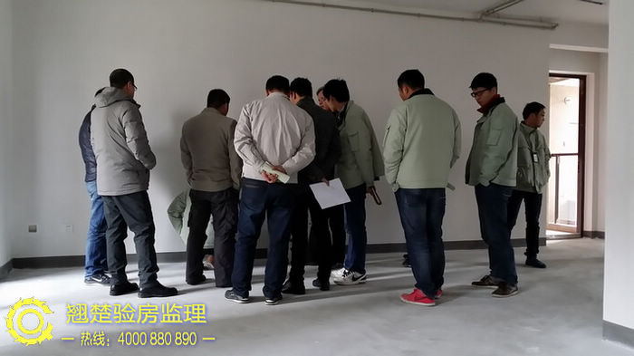 溫州萬科項目交付前抽檢 溫州萬科項目交付前抽檢