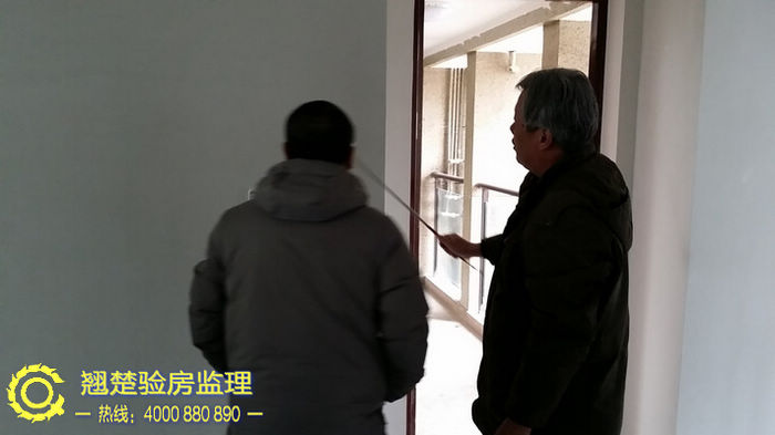 溫州萬科項目交付前抽檢 溫州萬科項目交付前抽檢