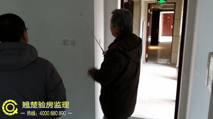 溫州萬科項目交付前抽檢 溫州萬科項目交付前抽檢