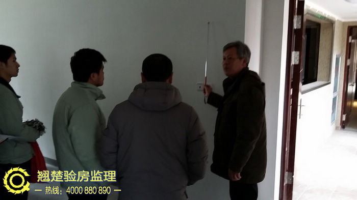 溫州萬科項目交付前抽檢 溫州萬科項目交付前抽檢