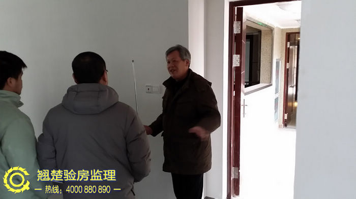 溫州萬科項目交付前抽檢 溫州萬科項目交付前抽檢