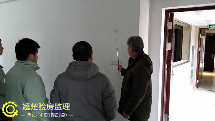 溫州萬科項目交付前抽檢 溫州萬科項目交付前抽檢