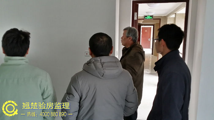 溫州萬科項目交付前抽檢 溫州萬科項目交付前抽檢