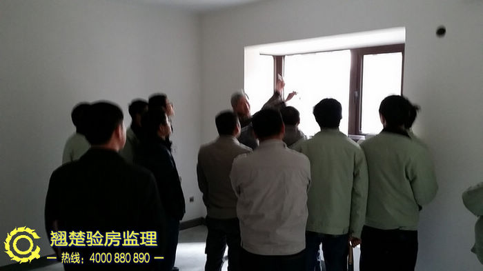 溫州萬科項目交付前抽檢 溫州萬科項目交付前抽檢