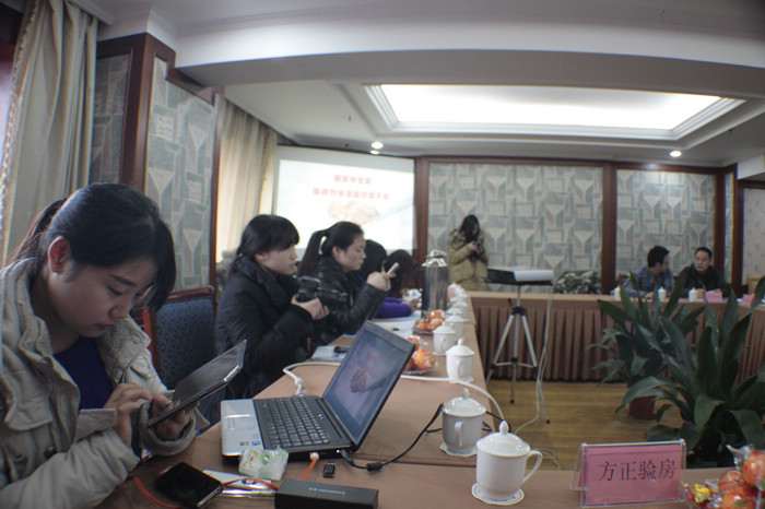 南京首屆驗(yàn)房交流會(huì)