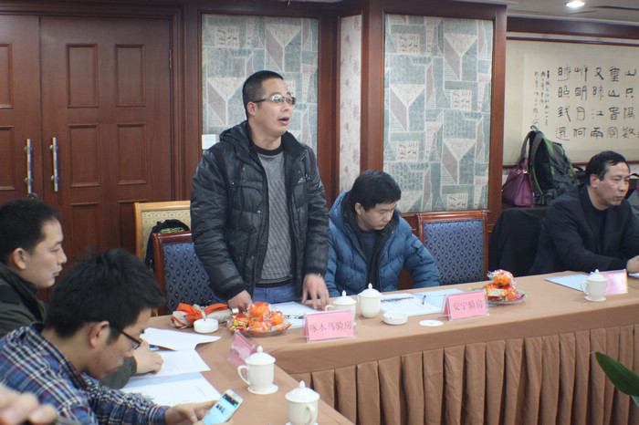 南京首屆驗(yàn)房交流會(huì)