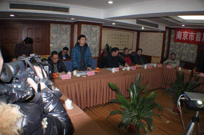 南京首屆驗(yàn)房交流會(huì)