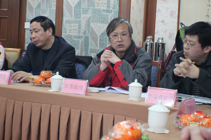 南京首屆驗(yàn)房交流會(huì)