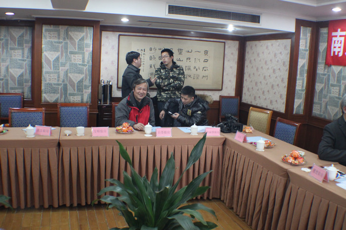 南京首屆驗(yàn)房交流會(huì)