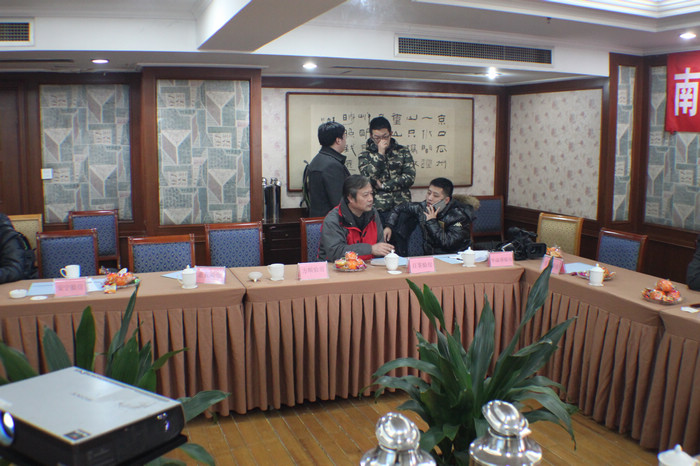 南京首屆驗(yàn)房交流會(huì)