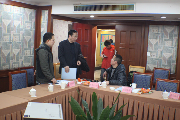 南京首屆驗(yàn)房交流會(huì)