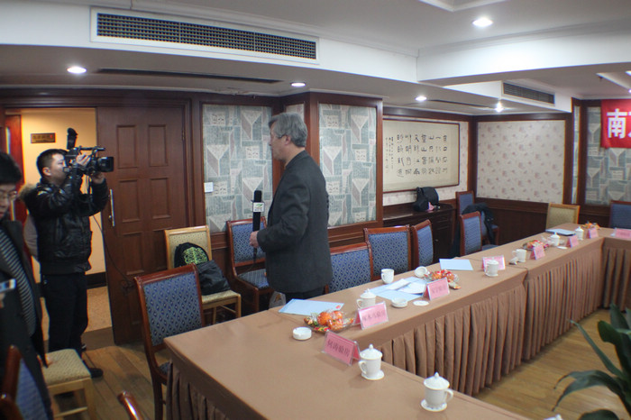 南京首屆驗(yàn)房交流會(huì)