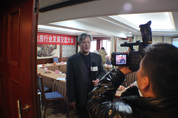 南京首屆驗(yàn)房交流會(huì)