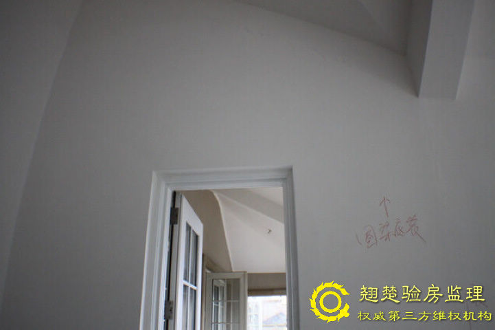 南京綠城頂級別墅交房委托查驗 綠城玫瑰園驗房