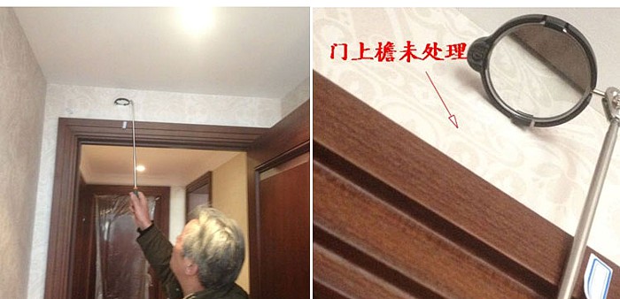 翹楚驗(yàn)房工具箱