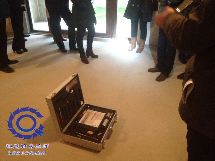 交房培訓,多部門現場學習驗房技巧