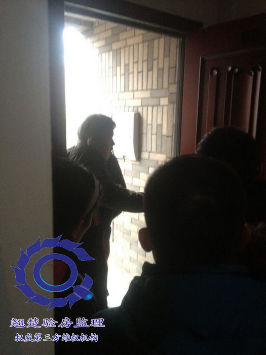 交房培訓,多部門現場學習驗房技巧