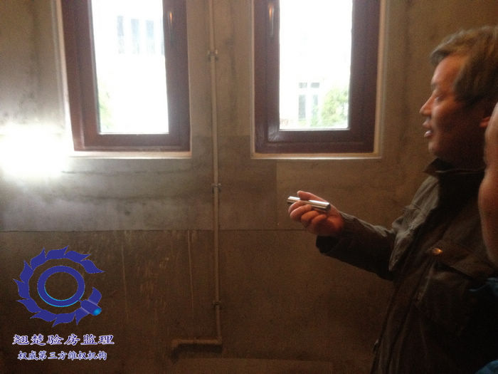 交房培訓,多部門現場學習驗房技巧