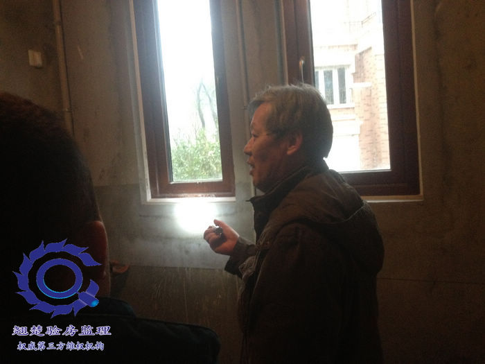 交房培訓,多部門現場學習驗房技巧