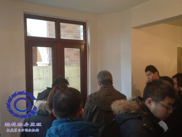 交房培訓,多部門現場學習驗房技巧