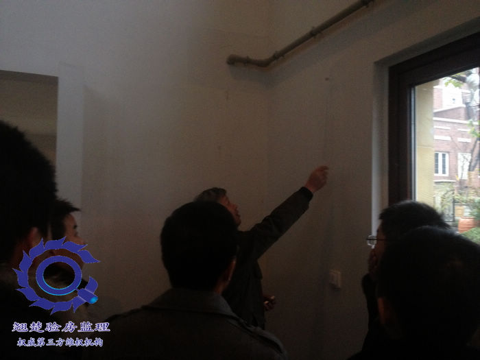 交房培訓,多部門現場學習驗房技巧