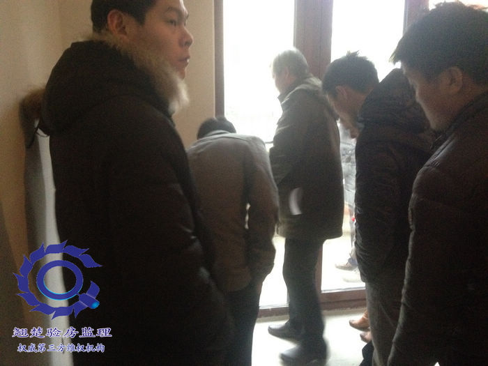 交房培訓,多部門現場學習驗房技巧