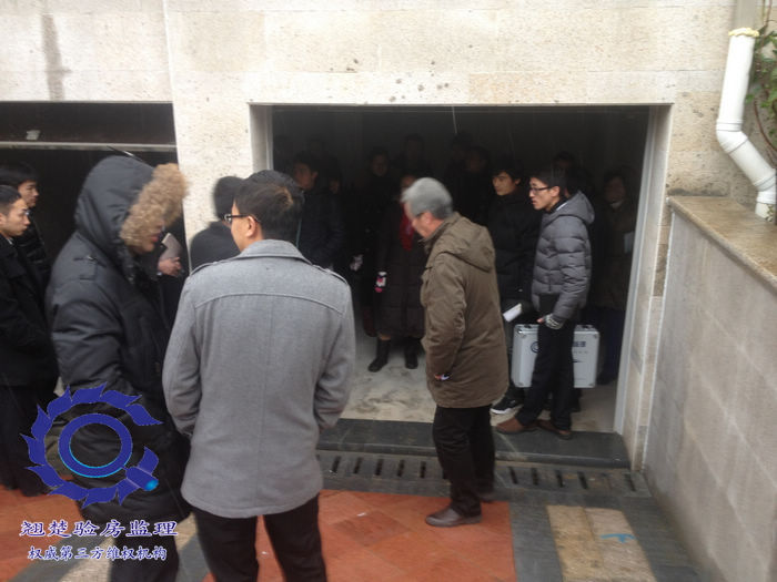 交房培訓,多部門現場學習驗房技巧