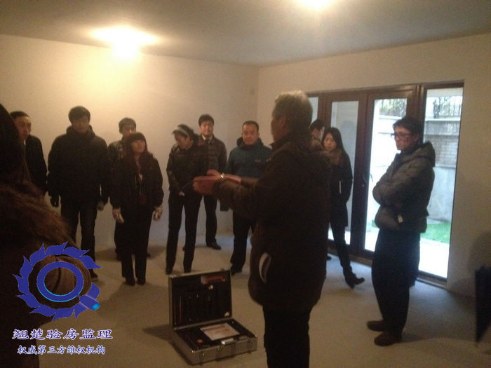 交房培訓,多部門現場學習驗房技巧