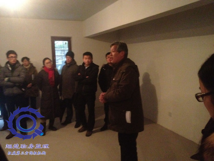 交房培訓,多部門現場學習驗房技巧