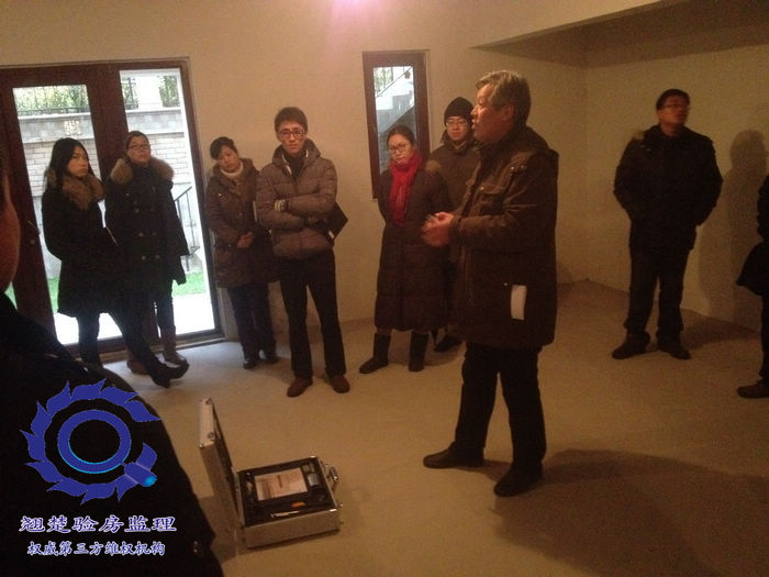 交房培訓,多部門現場學習驗房技巧